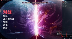 ChinaJoy电子竞技盛会上街头篮球+Coser狂欢盛宴