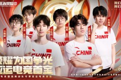 今日前瞻：KPL败者组决赛，重庆狼队 vs 苏州KSG，谁将踏上总决赛舞台？